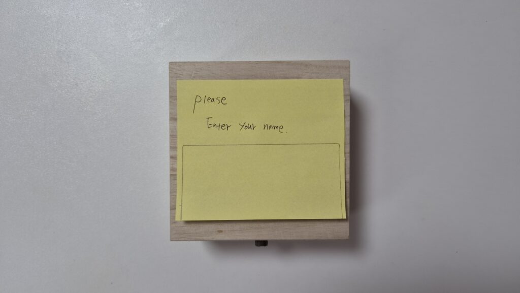 Please enter your name (2026-09-23) - 1